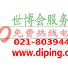 儋州聚脲地坪,防腐蚀地坪产品图2